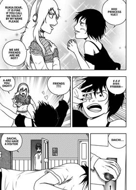 Read Black Dragon  47 Page 3 in English