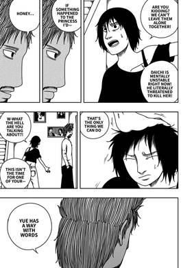 Read Black Dragon  48 Page 7 in English