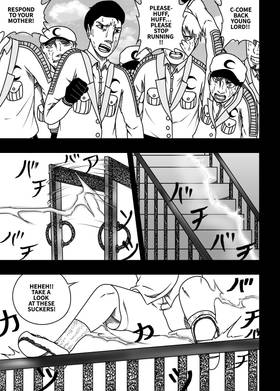 Read Black Dragon  49 Page 3 in English