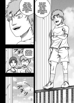 Read Black Dragon  49 Page 4 in English