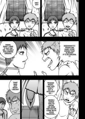Read Black Dragon  49 Page 5 in English