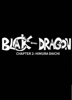 Read Black Dragon  2 Page 1 in English