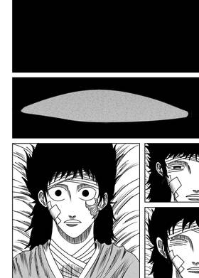 Read Black Dragon  2 Page 2 in English