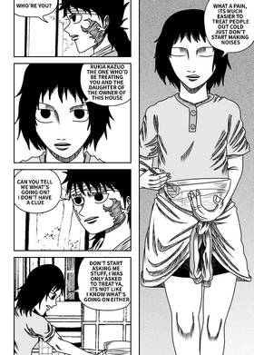 Read Black Dragon  2 Page 5 in English