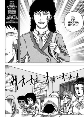 Read Black Dragon  3 Page 5 in English
