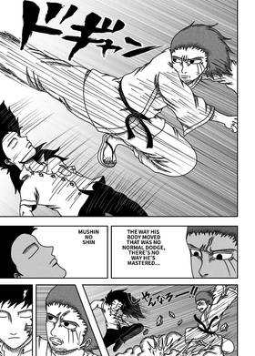 Read Black Dragon  5 Page 5 in English