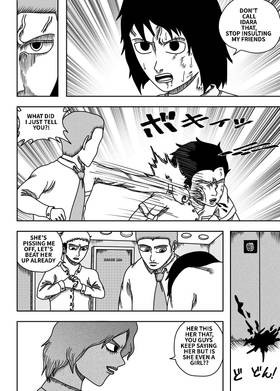 Read Black Dragon  6 Page 4 in English