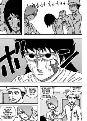 Read Black Dragon  6 Page 7 in English