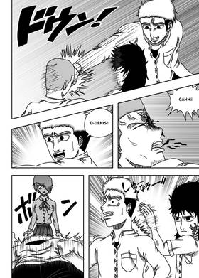 Read Black Dragon  6 Page 10 in English
