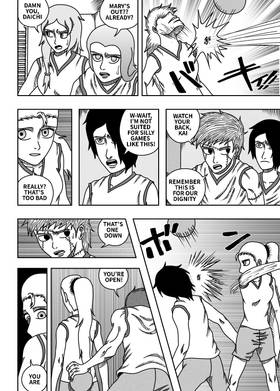 Read Black Dragon  7 Page 7 in English