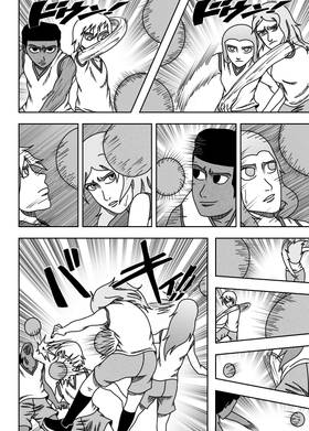 Read Black Dragon  7 Page 9 in English