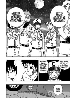 Read Black Dragon  12 Page 2 in English