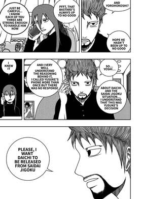 Read Black Dragon  17 Page 3 in English