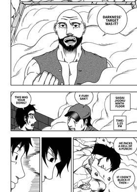 Read Black Dragon  22 Page 7 in English