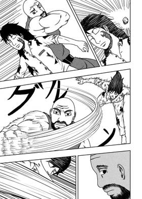 Read Black Dragon  22 Page 10 in English