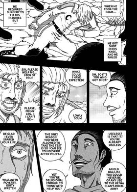 Read Black Dragon  23 Page 7 in English