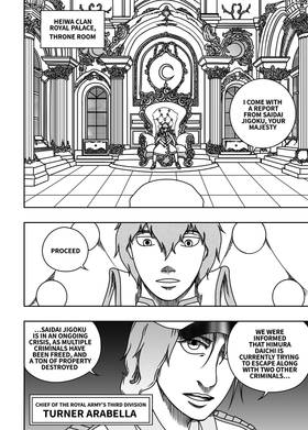 Read Black Dragon  24 Page 2 in English