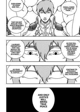 Read Black Dragon  24 Page 4 in English