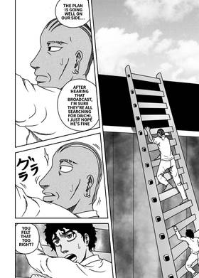 Read Black Dragon  25 Page 2 in English