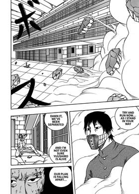 Read Black Dragon  25 Page 6 in English