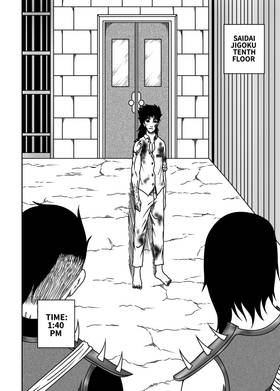 Read Black Dragon  25 Page 8 in English
