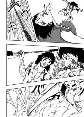 Read Black Dragon  26 Page 4 in English