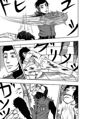 Read Black Dragon  26 Page 5 in English