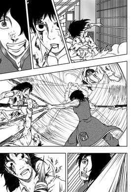 Read Black Dragon  26 Page 7 in English