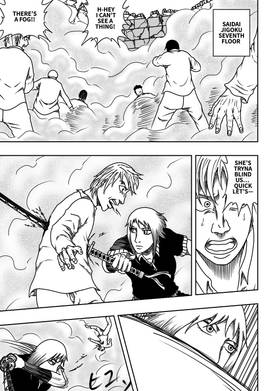 Read Black Dragon  27 Page 5 in English