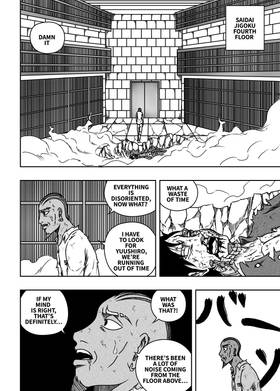 Read Black Dragon  30 Page 3 in English