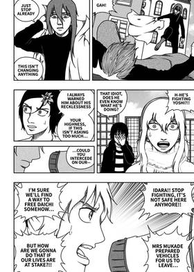 Read Black Dragon  31 Page 6 in English
