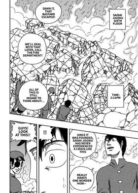 Read Black Dragon  32 Page 2 in English