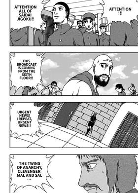 Read Black Dragon  32 Page 4 in English