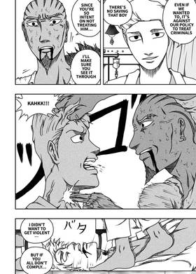 Read Black Dragon  32 Page 8 in English