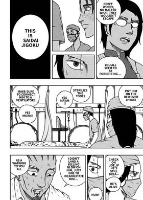 Read Black Dragon  32 Page 10 in English