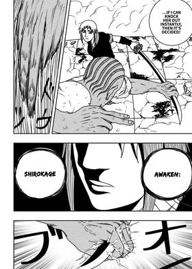 Read Black Dragon  33 Page 4 in English
