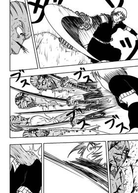 Read Black Dragon  33 Page 10 in English