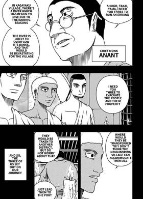 Read Black Dragon  34 Page 3 in English