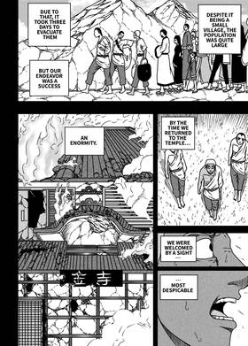 Read Black Dragon  34 Page 4 in English