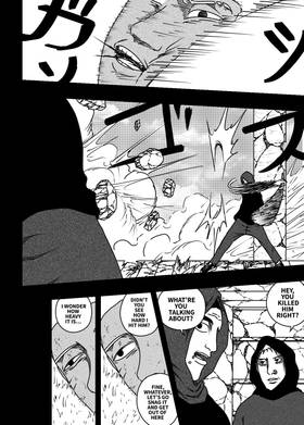 Read Black Dragon  34 Page 6 in English
