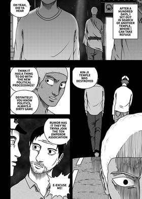 Read Black Dragon  34 Page 8 in English