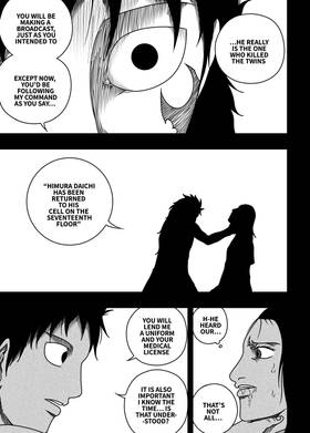 Read Black Dragon  36 Page 5 in English