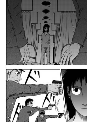 Read Black Dragon  36 Page 8 in English