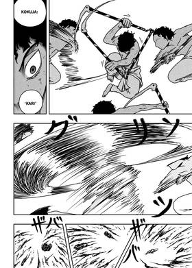 Read Black Dragon  37 Page 4 in English