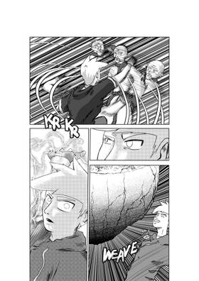 Read Striker-X  2 Page 7 in English