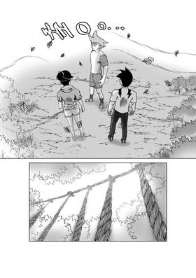 Read Striker-X  4 Page 9 in English