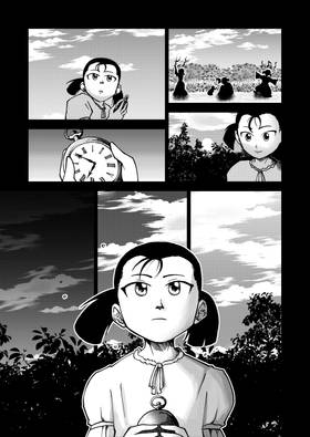 Read Wolf (Silent manga #3)  1 Page 5 in English