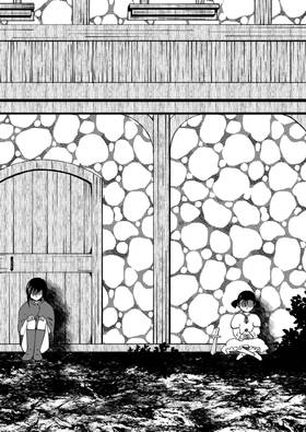 Read Wolf (Silent manga #3)  1 Page 6 in English
