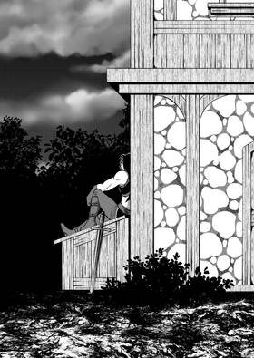 Read Wolf (Silent manga #3)  1 Page 7 in English
