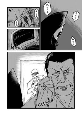Read Death (silent manga #1)  1 Page 6 in English